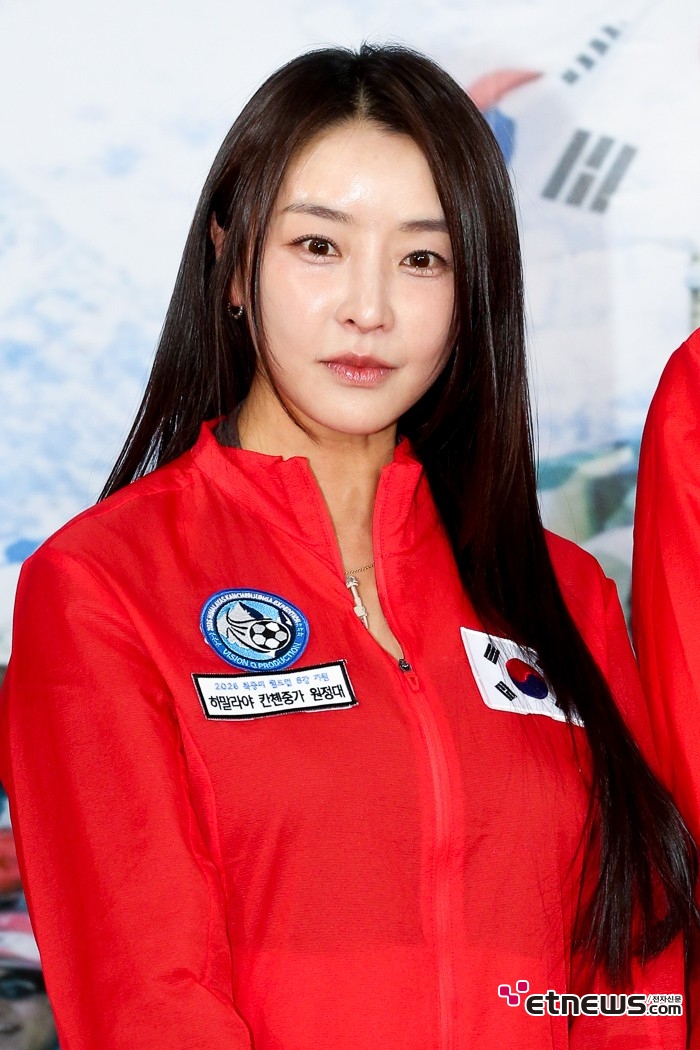 [ET포토] 정유미, '두눈이 보석'