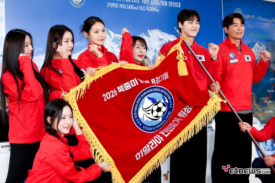 [ET포토] 히말라야 원정대, '방송국과 제작사 갈등~헛품판 연예인들'