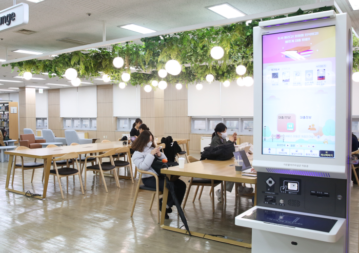 한양여대 도서관(사진=한양여대)