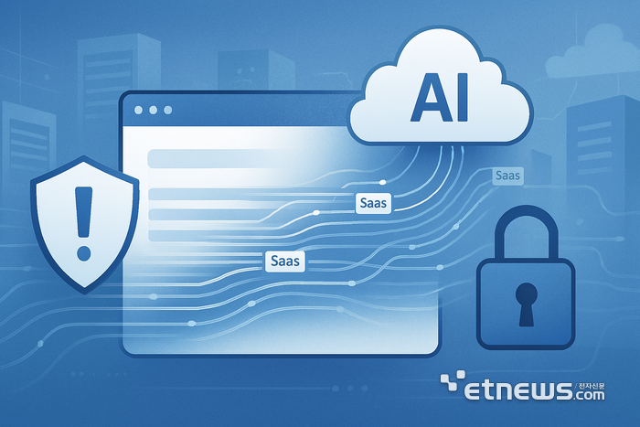 AI로 생성한 이미지