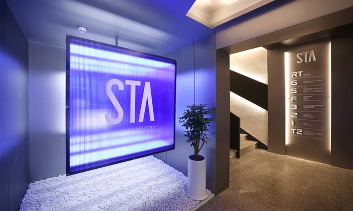 STA테스팅컨설팅. 사진=STA테스팅컨설팅