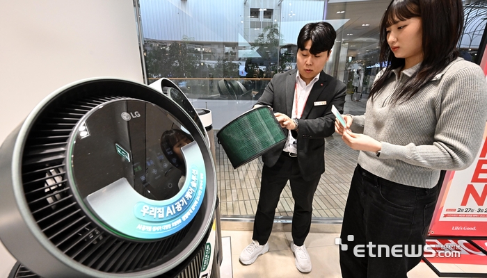 [포토] 봄철 필수품이 된 공기청정기