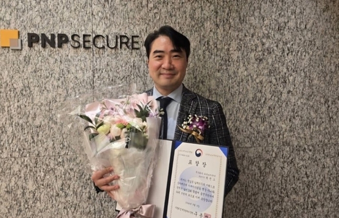 박천오 피앤피시큐어 대표