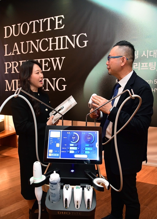 [포토] 비올메디컬, 초음파 리프팅 장비 듀오타이트 국내 론칭
