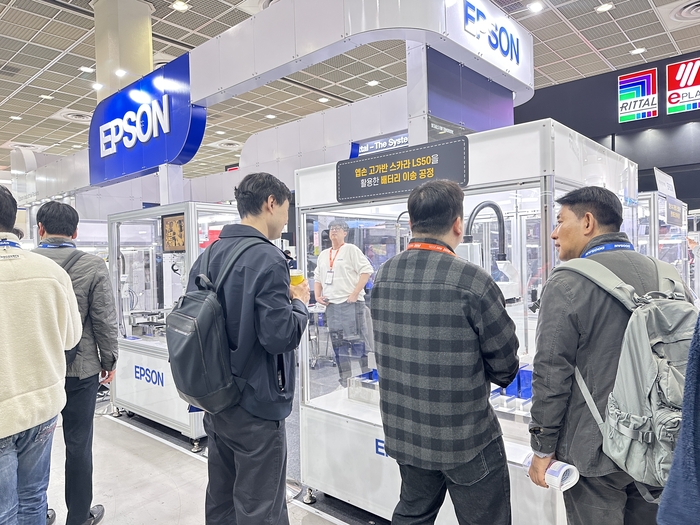 텔콤씨앤에스는 지난  4일부터 6일까지 서울 코엑스에서 개최된 AW2026'에 참가해, 한국엡손과 함께 엡손의 최첨단 로봇 및 자동화 솔루션을 선보였다.