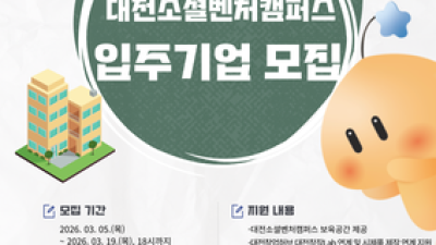 기사 썸네일