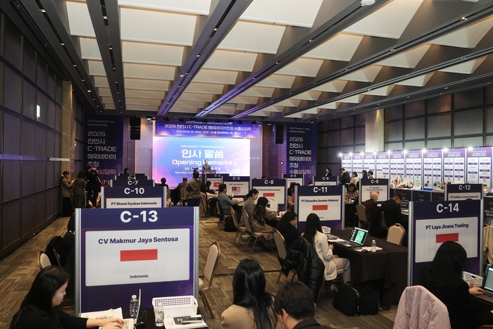 천안시, 동남아 4개국 'C-TRADE 수출상담회' 성료…34개 참여·124건 상담 성과