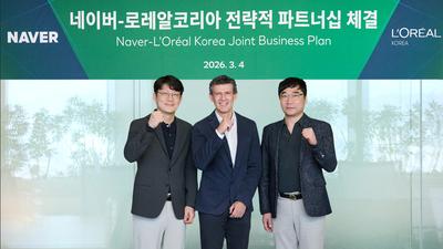 기사 썸네일