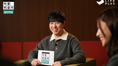 기사 썸네일