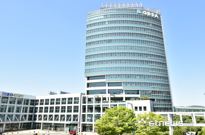 경과원, 소부장 15개사 선정...11억원 투입 사업화 지원 - 뉴스 썸네일 이미지