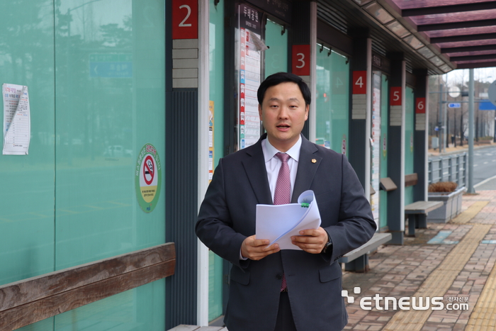 고준호 경기도의원이 7일 파주시 버스노선 운영 현황을 점검했다.