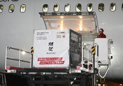 우주서 양조된 청주 발효물을 실은 컨테이너. 사진=연합뉴스