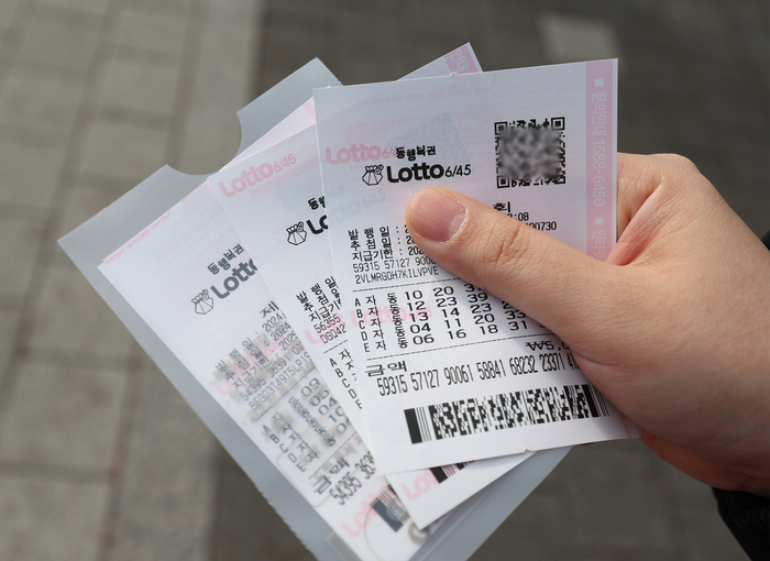 로또복권.