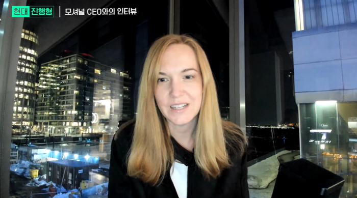 로라 메이저 모셔널 최고경영자(CEO)