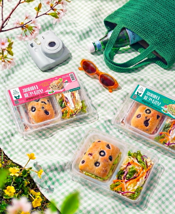 삼립 웰니스 브랜드 '피그인더가든'은 봄을 맞아 '치아바타 피크닉콤보' 2종을 출시했다고 8일 밝혔다.