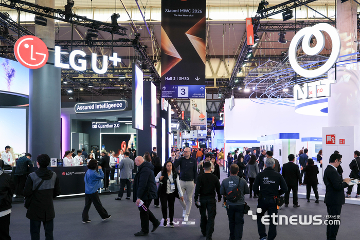 [세종만사] 과기정통부 부총리, MWC26 불참 "아쉬워" - 뉴스 썸네일 이미지