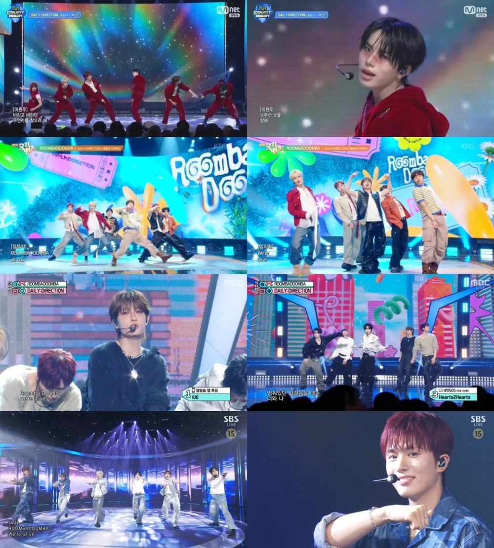 '트렌디 존재감' 각인…데일리:디렉션, 설렘 가득 '데뷔 활동' 성료