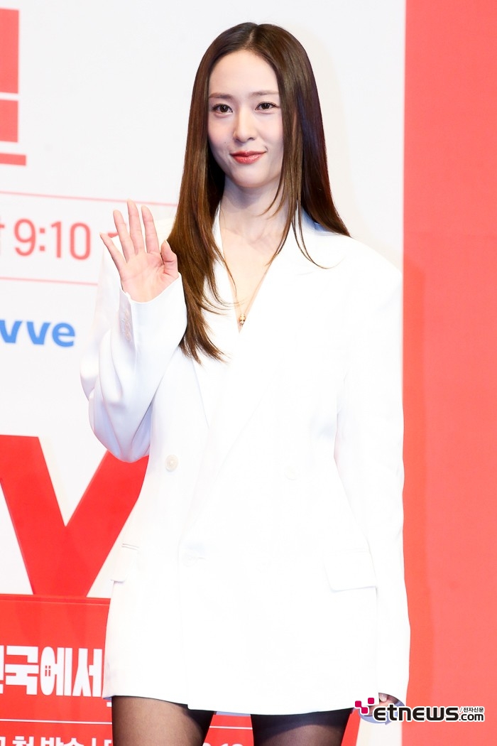 [ET포토] 정수정, '신비로운 미소'