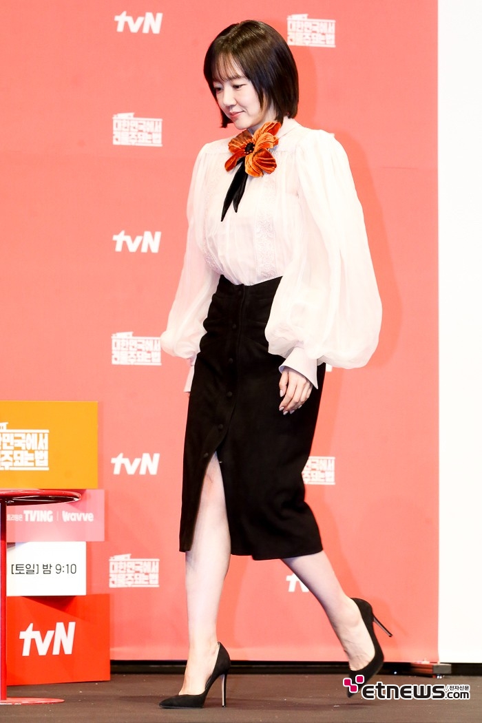 [ET포토] 임수정, '클래식한 패션'