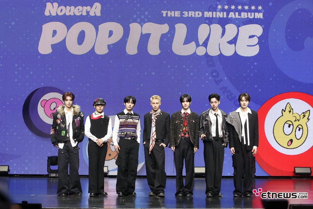 [ET포토] 누에라, '세번재 미니 앨범 팝 잇 라이크 발표'