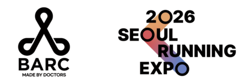 재활의학과 의사들이 만든 브랜드 '바크(BARC)', 2026 서울러닝엑스포 참가… 러너 위한 최적의 휴식 제공