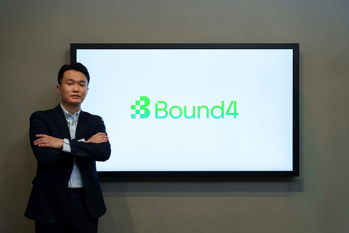 황인호 바운드포 대표