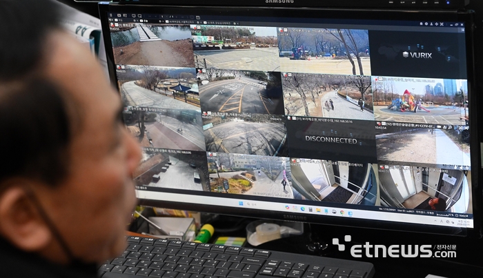 [포토] 서울시 생성형AI로 CCTV관제 고도화
