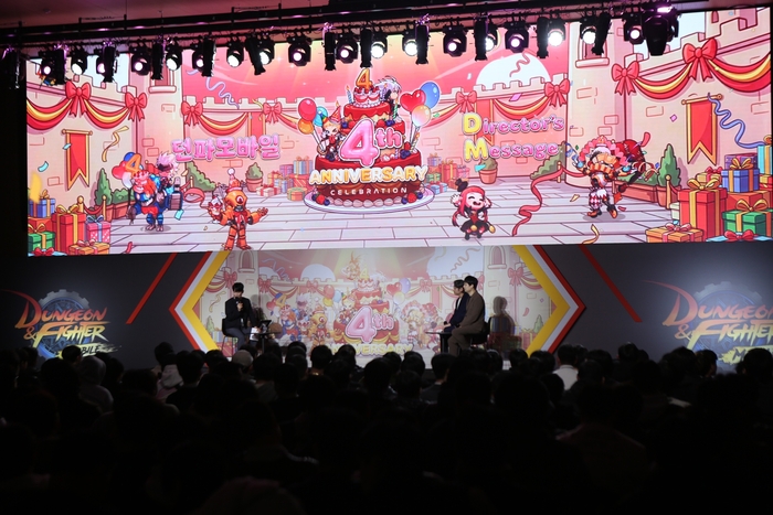 넥슨, '던전앤파이터 모바일' 4주년 행사 'DM'서 상반기 업데이트 마일스톤 공개