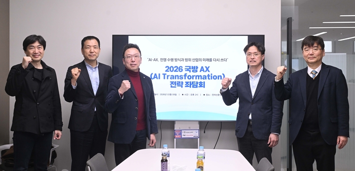 서울 서초구 전자신문사에서 '2026 국방 AI Transformation 전략 좌담회'가 'AI·AX, 전쟁 수행 방식과 산업의 미래를 다시 쓰다'를 주제로 열렸다. 박지호기자 jihopress@etnews.com