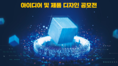 기사 썸네일