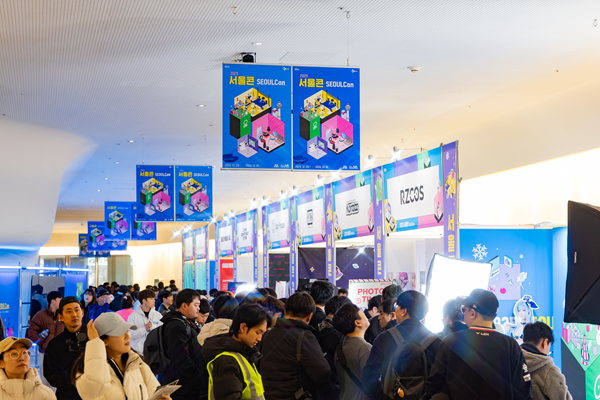 △서울콘 행사 전경.