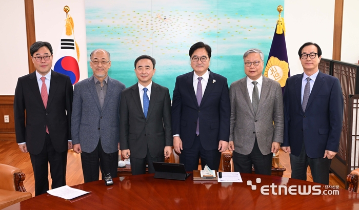 [포토] 국회의장 AI 인재육성 관련 단체장 간담회