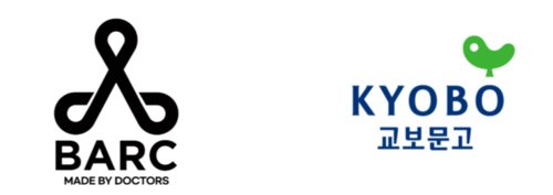 바크(BARC), 광화문 교보문고 팝업 스토어 오픈...글로벌 팬덤 열기 잇는다