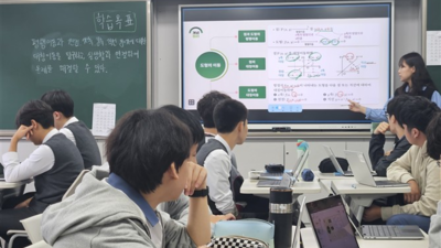 기사 썸네일