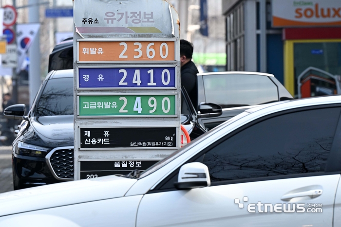 [포토] 2천원 넘어선 기름값