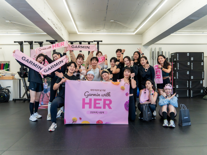 가민, 세계 여성의 날 맞아 '건강하게, 나답게' 캠페인