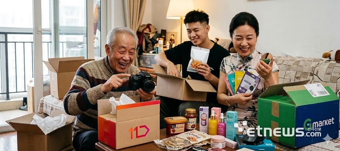 기사의 이해를 돕기 위한 생성형AI 이미지