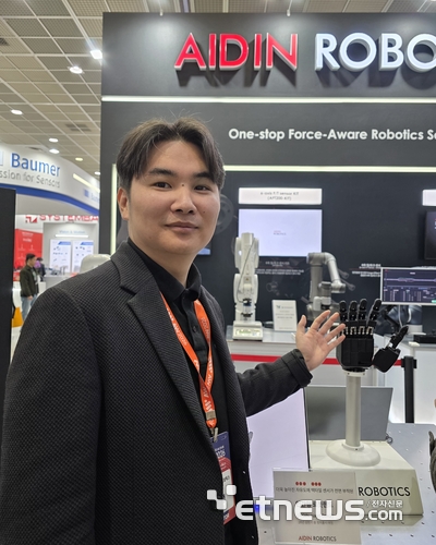 이윤행 에이딘로보틱스 대표