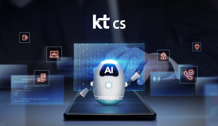 KTcs, AI 기반 '당직봇' 전국 확산…공공행정 디지털전환 선도