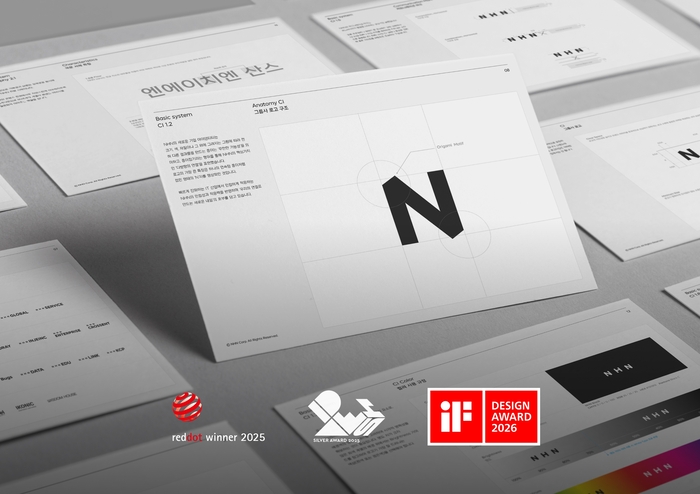 NHN, 독일 iF 디자인 어워드 2026 본상 수상... 세계 3대 디자인 어워드 석권