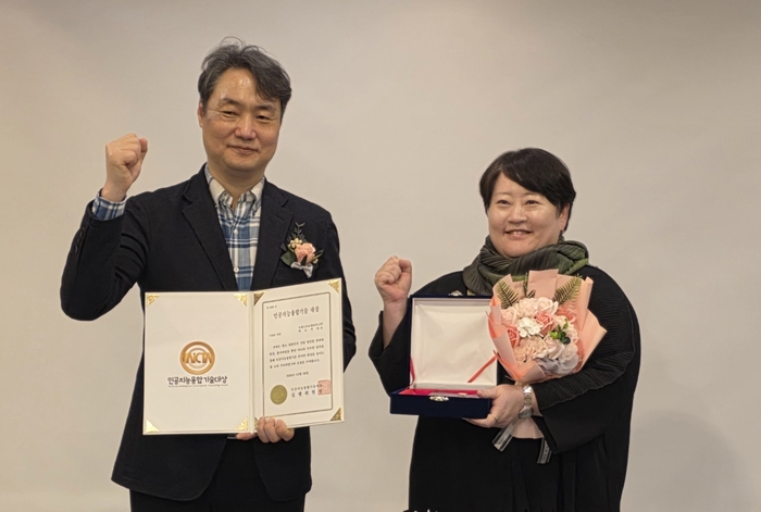 박소아 오케스트로 클라우드 대표, 'AI융합기술대상' 대상 수상 - 뉴스 썸네일 이미지