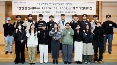 기사 썸네일