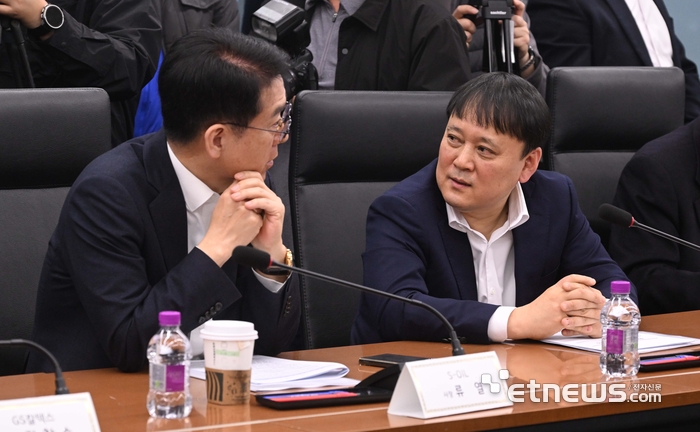 [포토] 이야기 나누는 정유업계 사장들