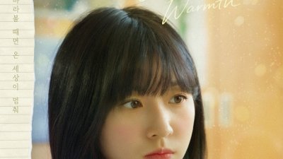 기사 썸네일