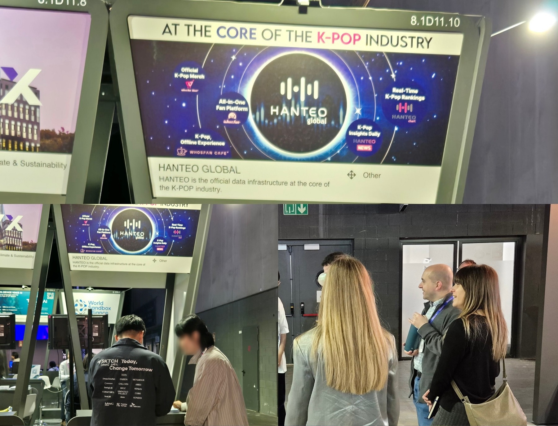 사진=한터글로벌