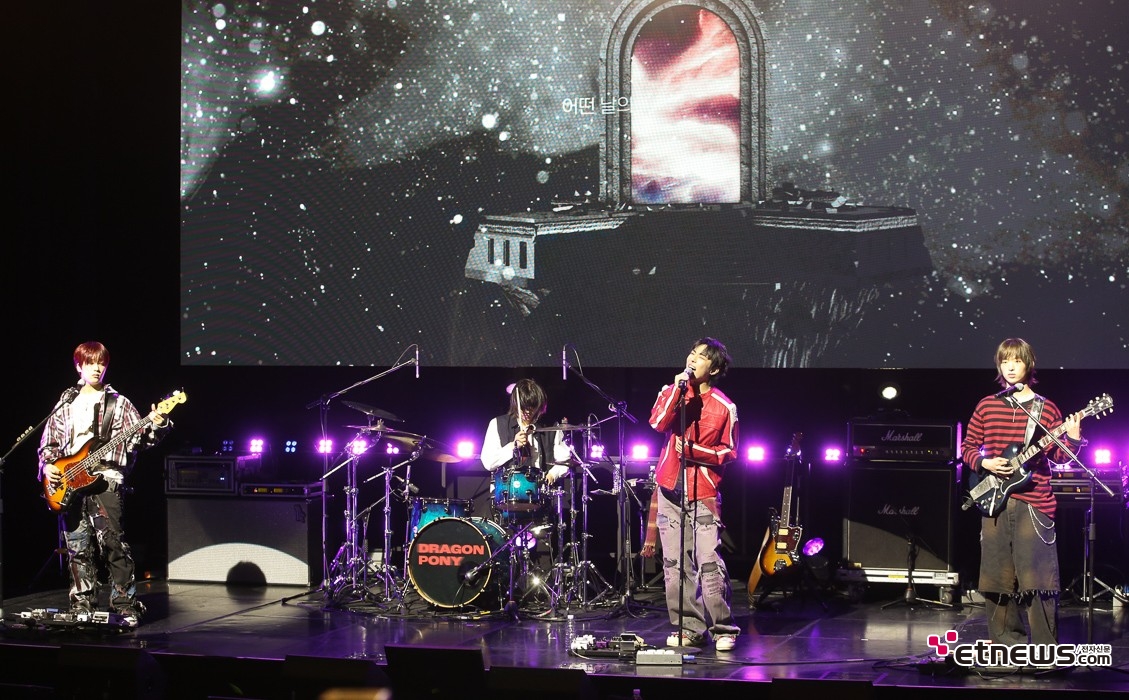 [ET포토] 드래곤포니, '세번째 EP RUN RUN RUN 발표'