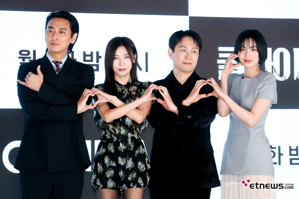 [ET포토] ENA 월화 드라마 클라이맥스의 주연들