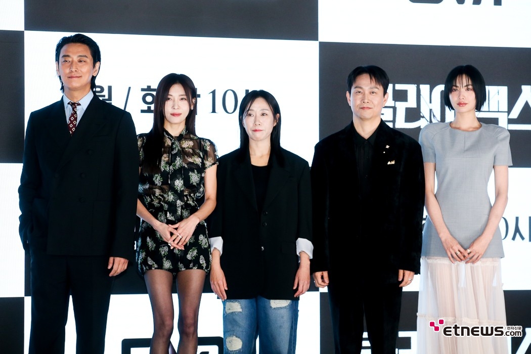 [ET포토] 클라이맥스, '정치 재계 연예계를 교차하는 거대한 권력의 중심 인물들'