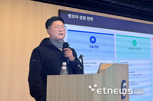 [인터뷰] 김주민 엔코아 대표 “AI 레디 데이터 구축이 AX 열쇠... 최적 파트너로 도약”