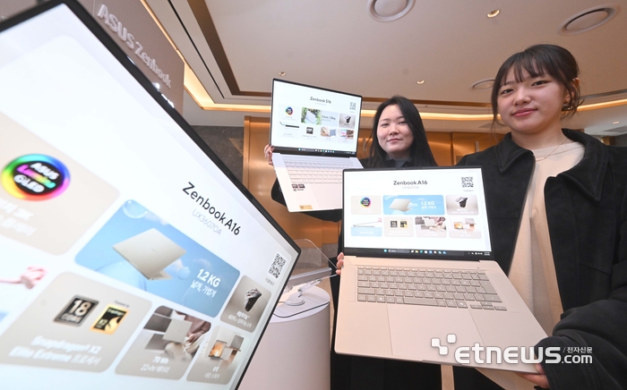 [포토] 에이수스, 젠북 신제품 론칭 간담회